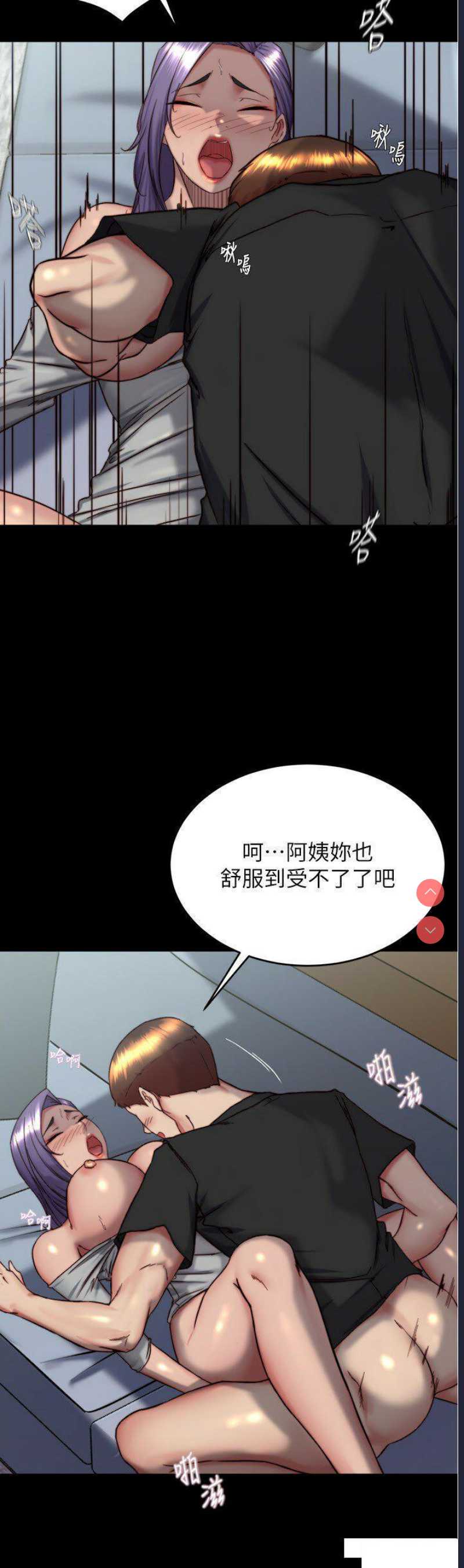 小裤裤笔记