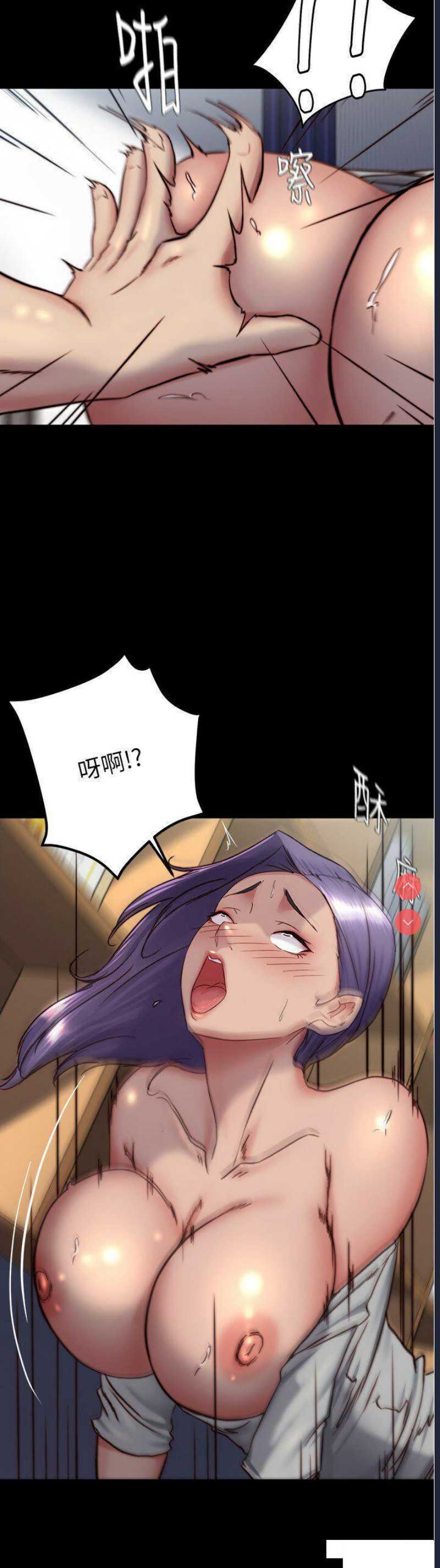 小裤裤笔记