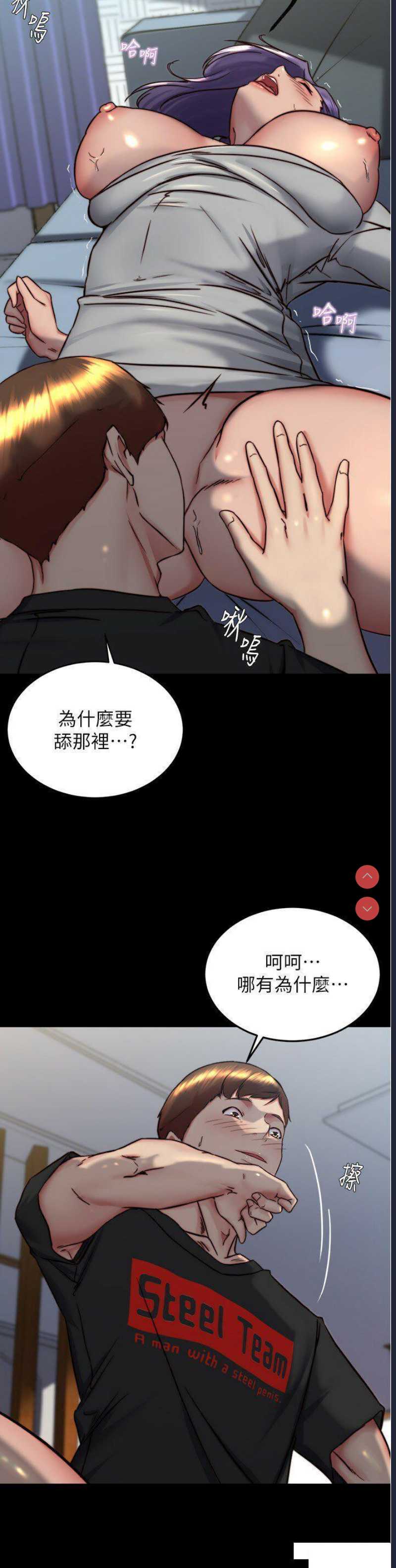 小裤裤笔记