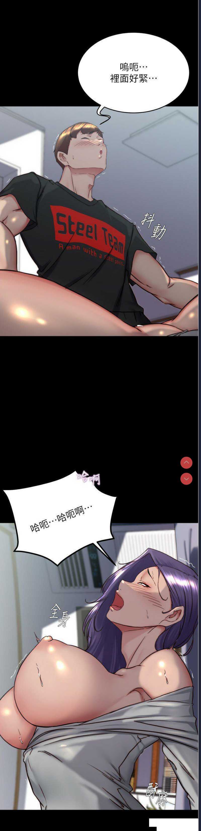 小裤裤笔记