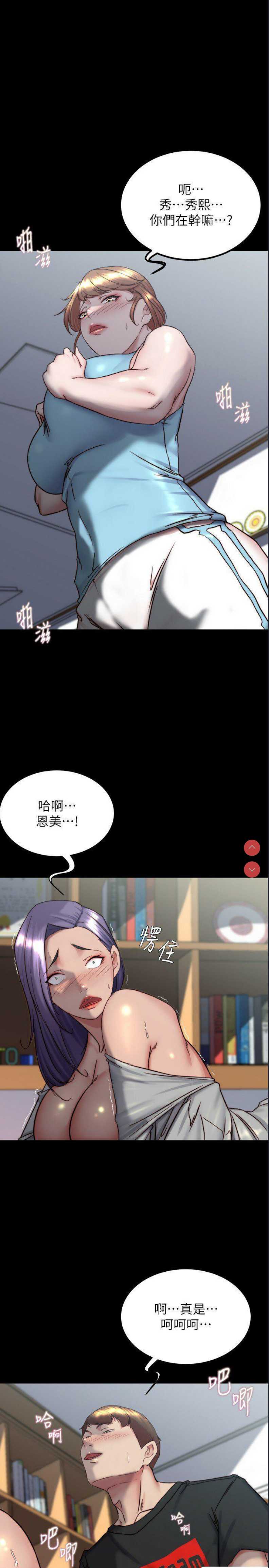 小裤裤笔记