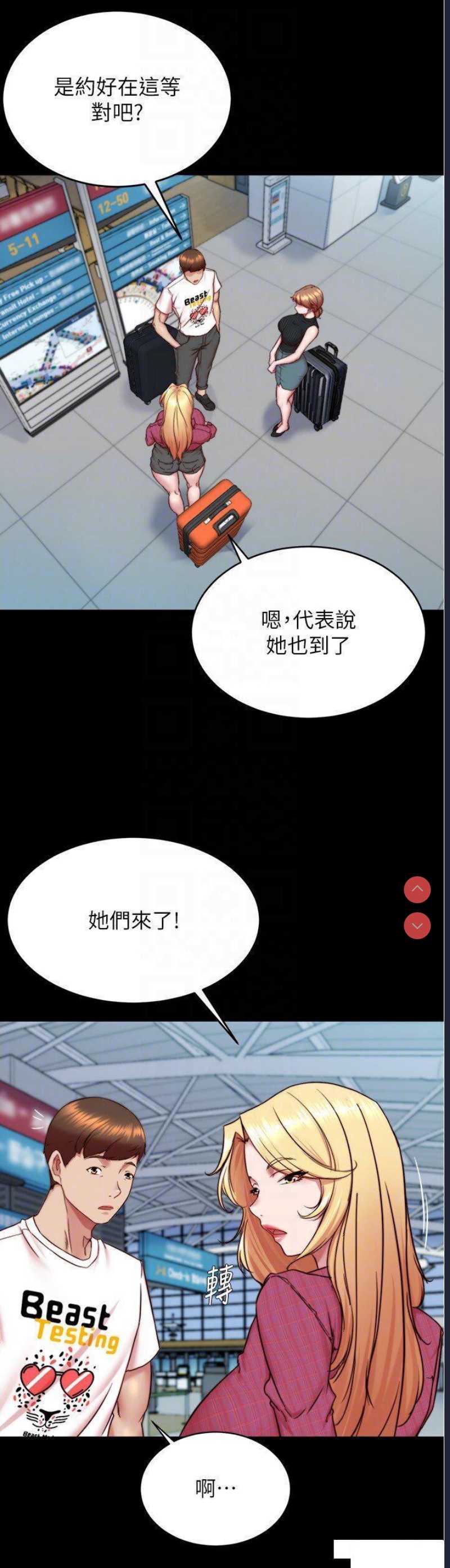小裤裤笔记