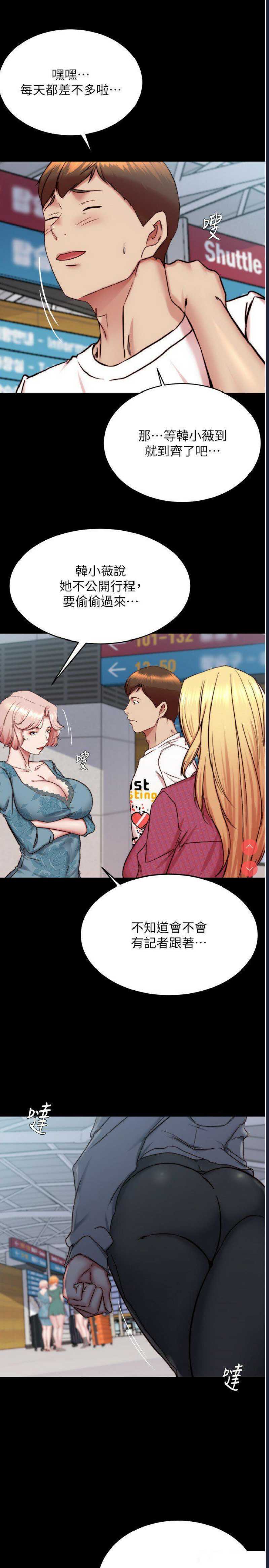 小裤裤笔记