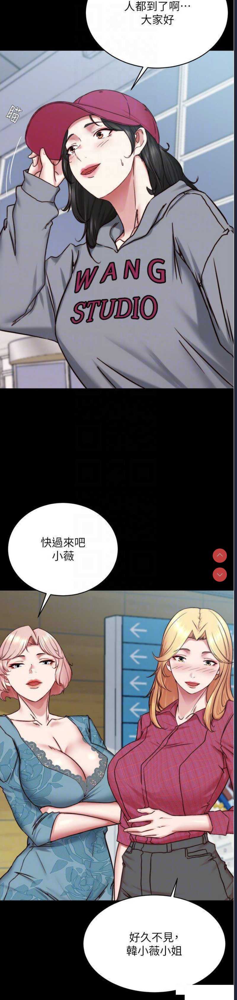 小裤裤笔记