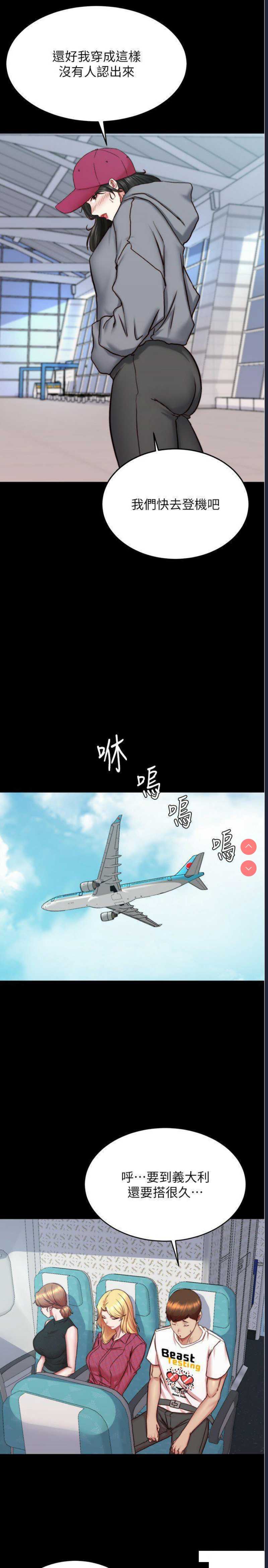 小裤裤笔记