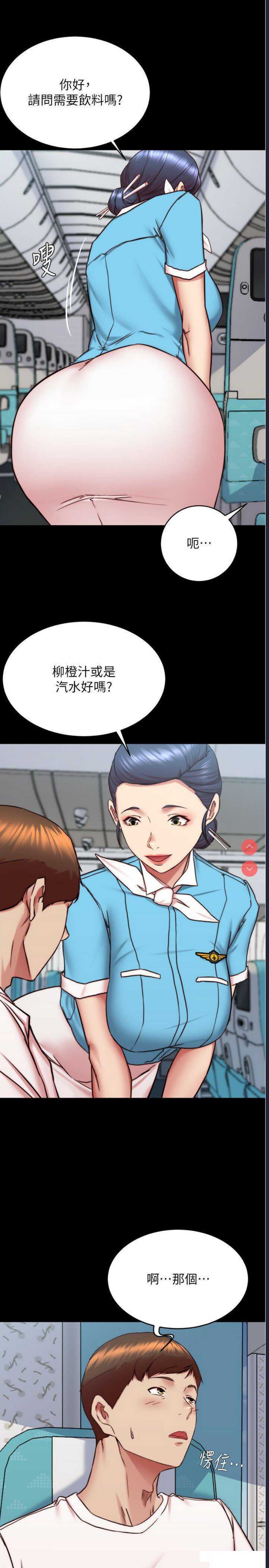 小裤裤笔记