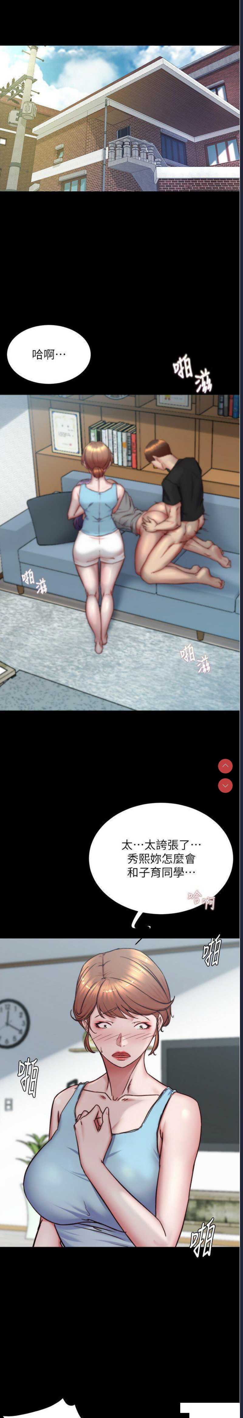 小裤裤笔记