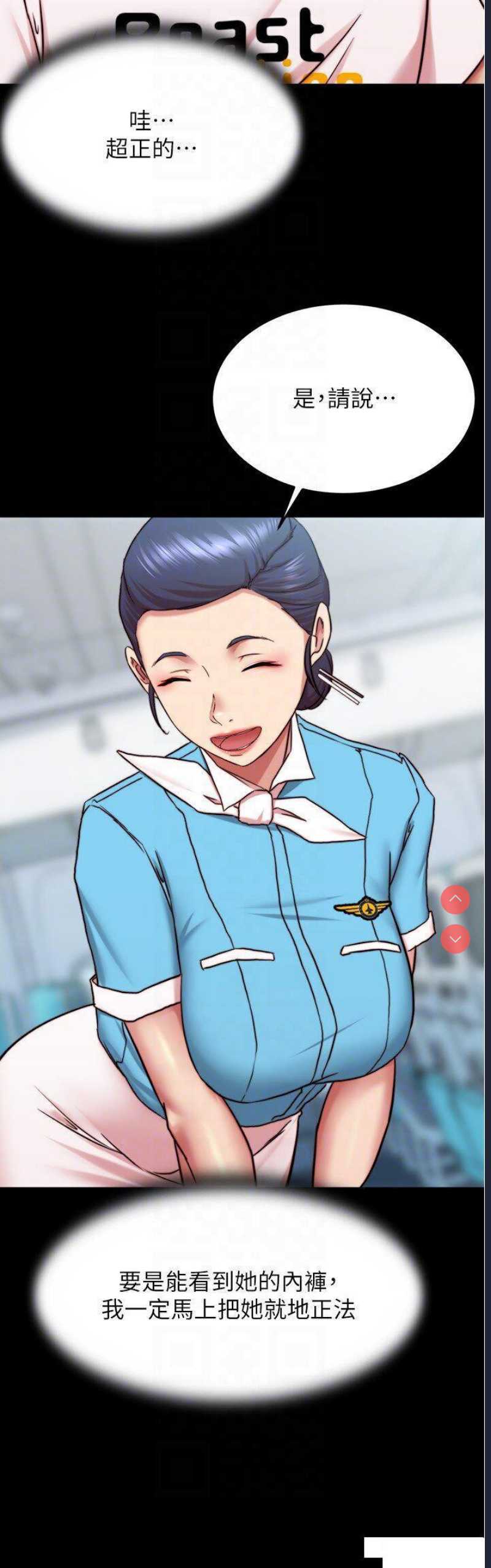 小裤裤笔记