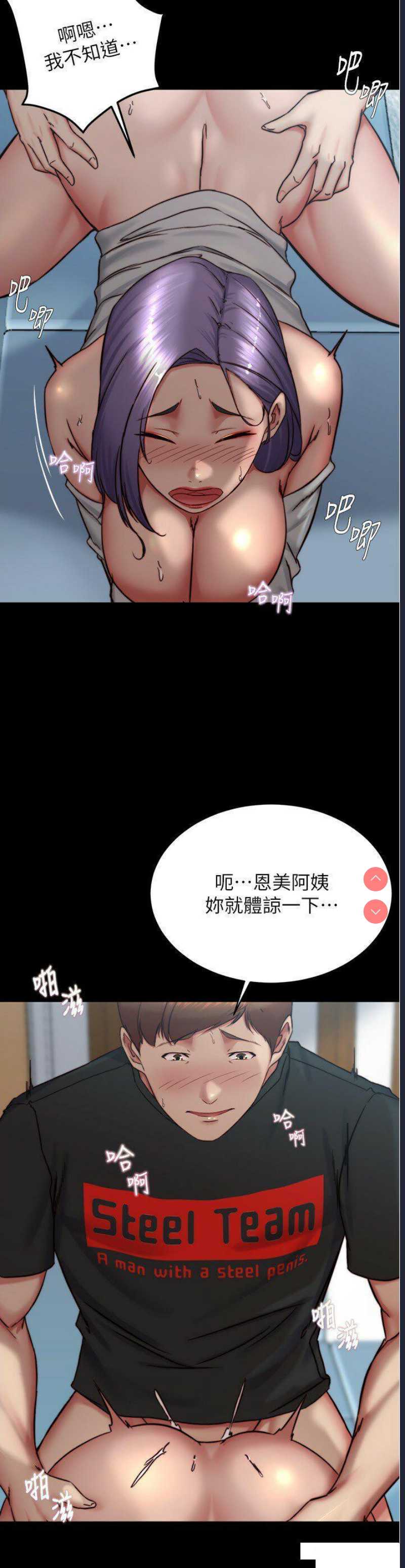 小裤裤笔记