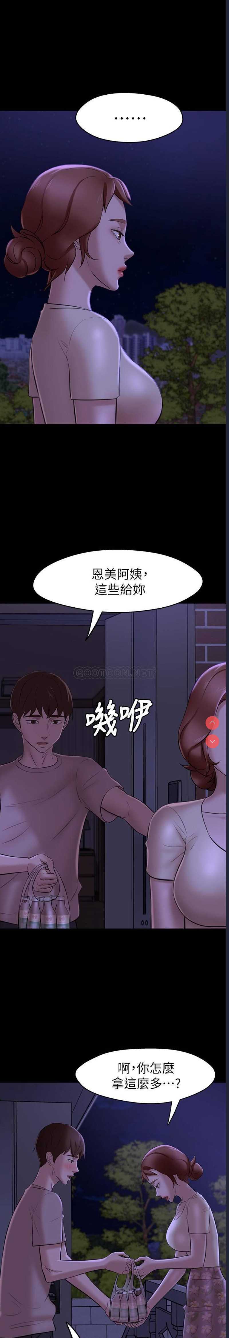小裤裤笔记