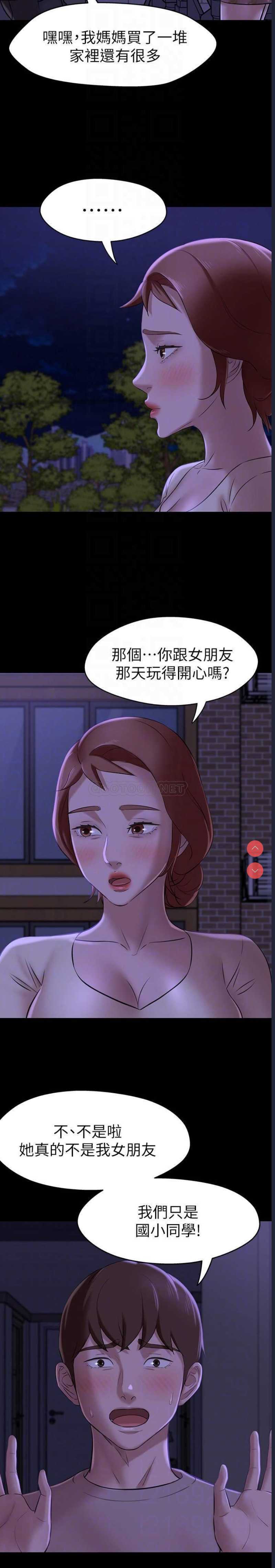 小裤裤笔记