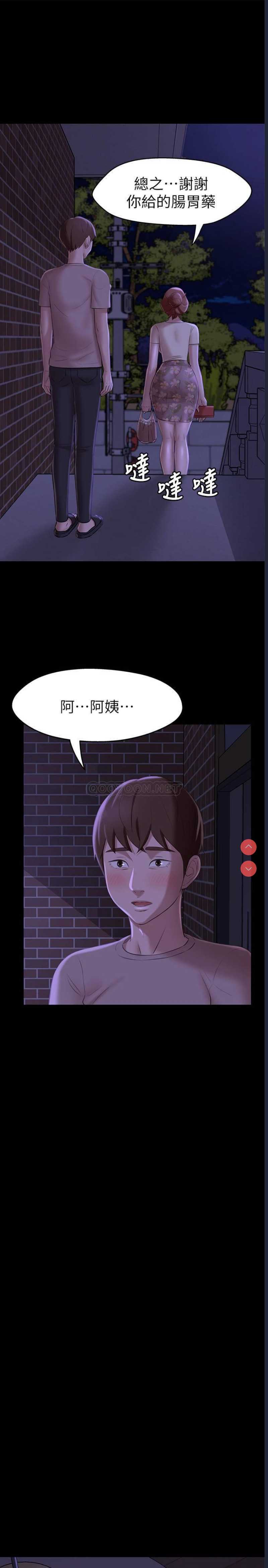 小裤裤笔记