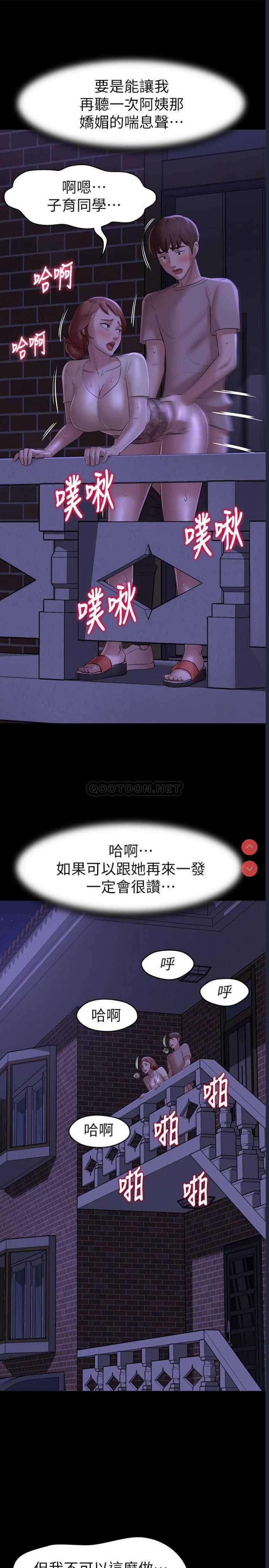 小裤裤笔记