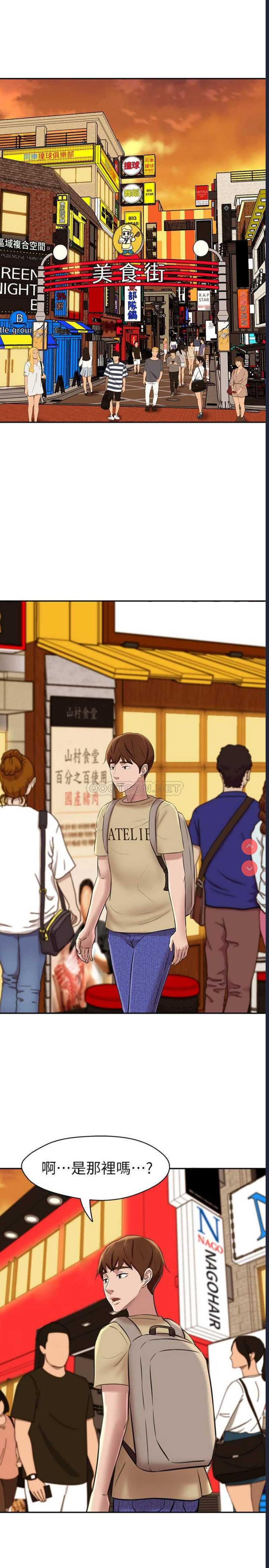 小裤裤笔记