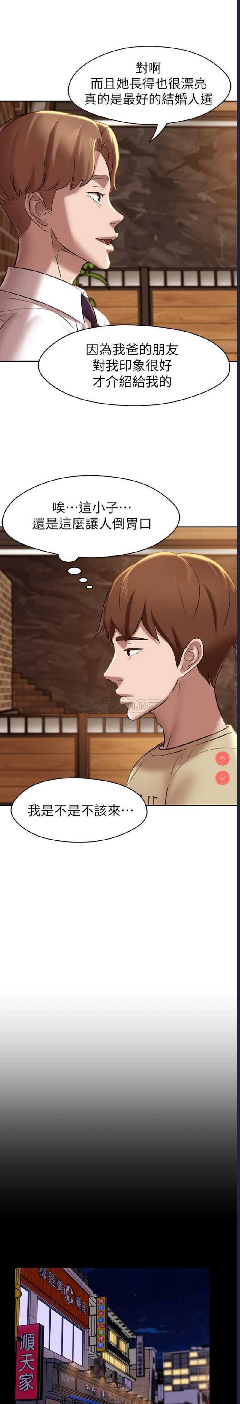 小裤裤笔记