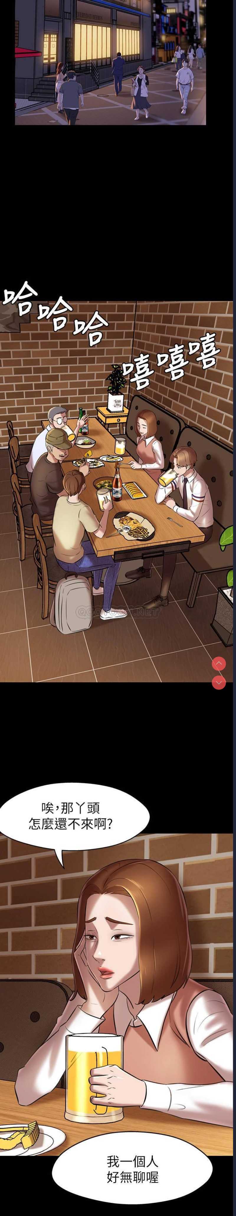 小裤裤笔记