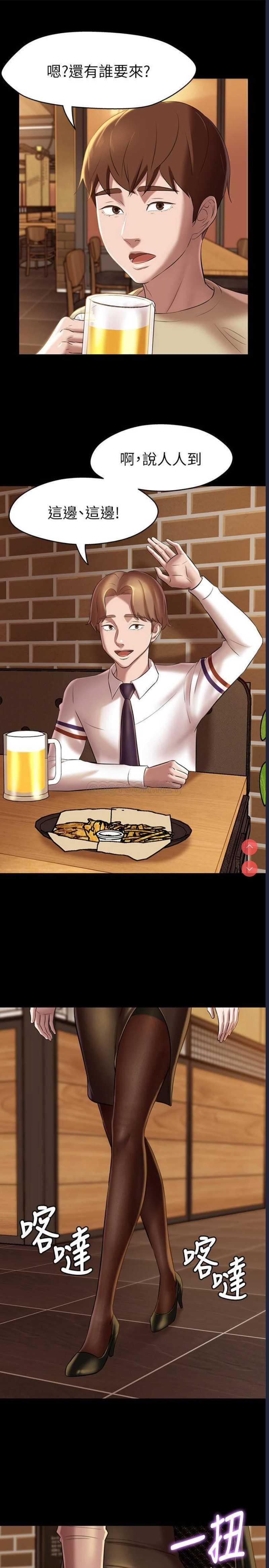 小裤裤笔记