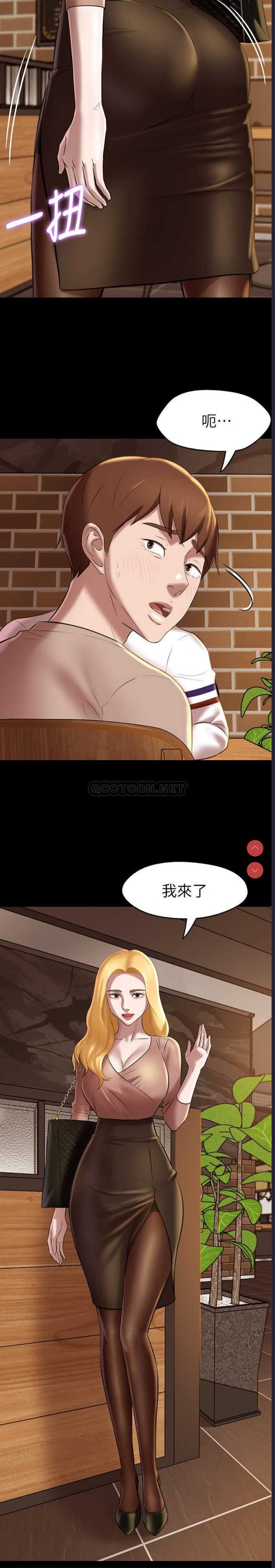 小裤裤笔记