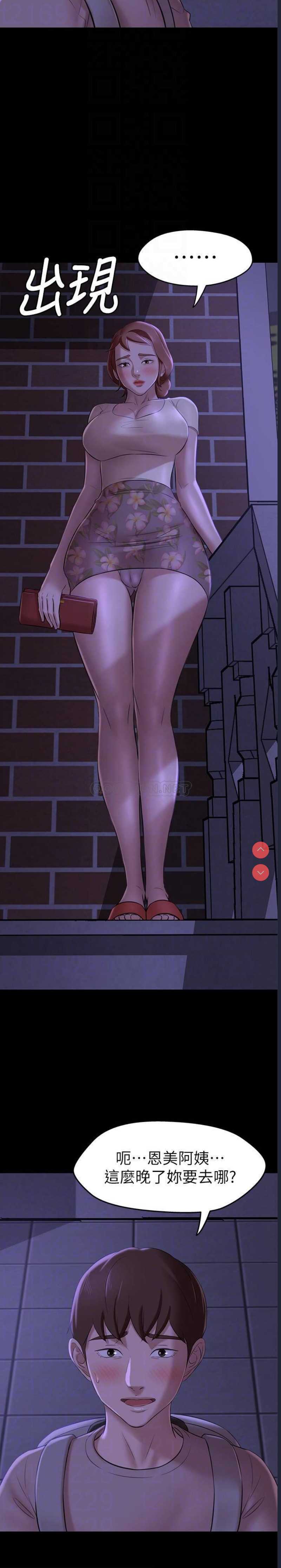 小裤裤笔记