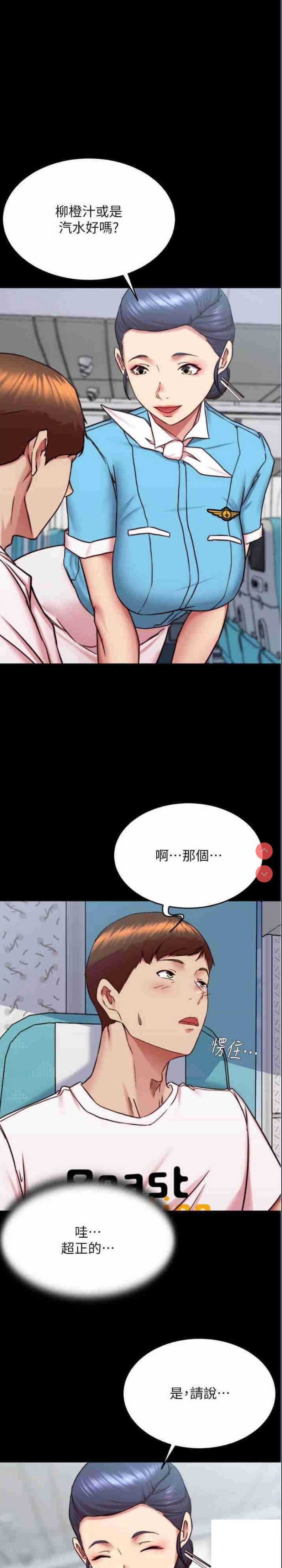 小裤裤笔记