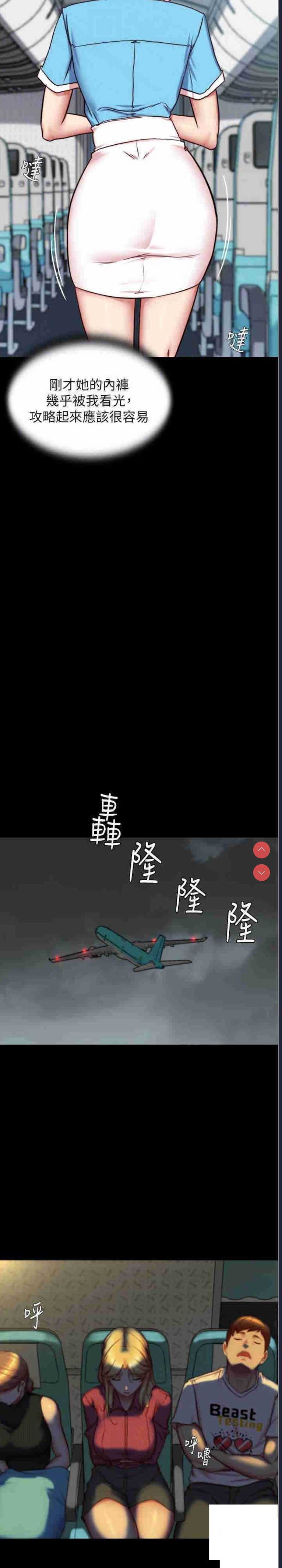 小裤裤笔记