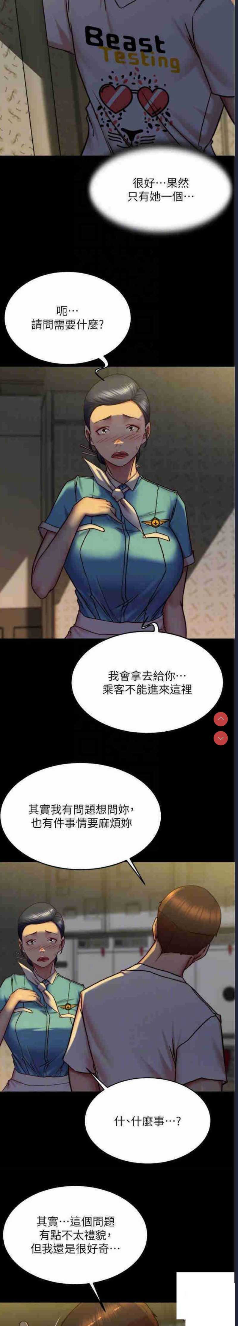 小裤裤笔记