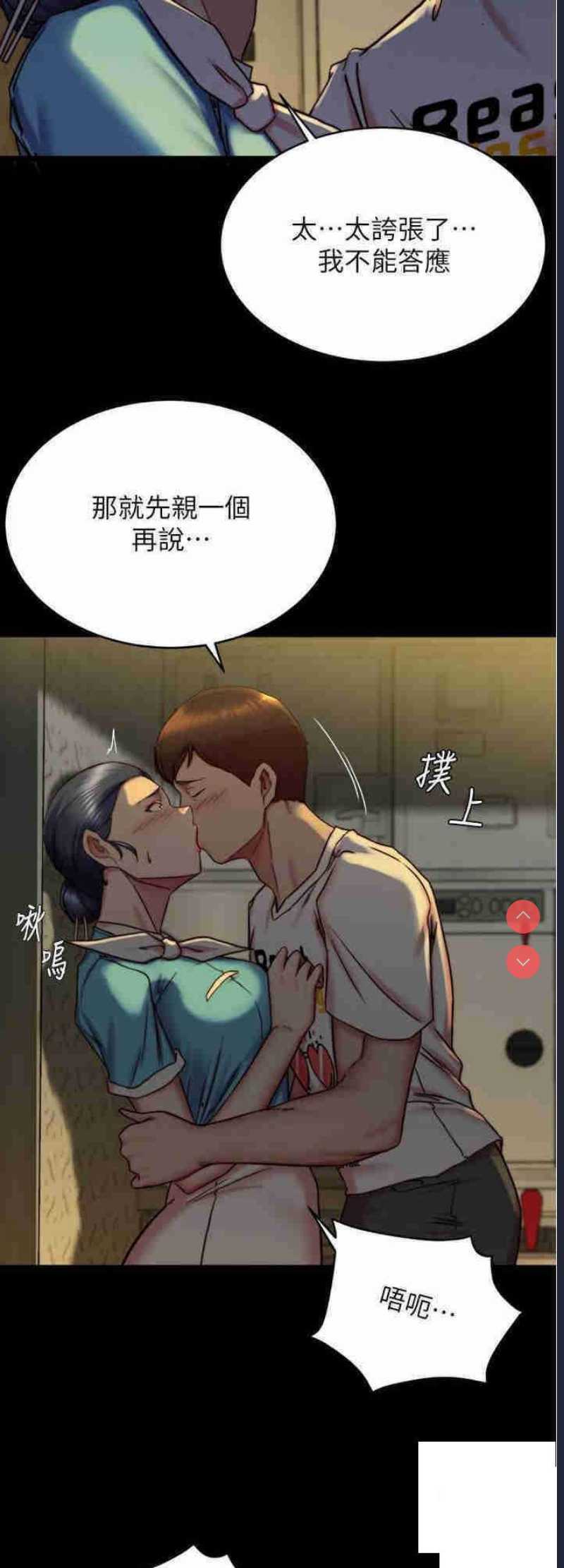 小裤裤笔记