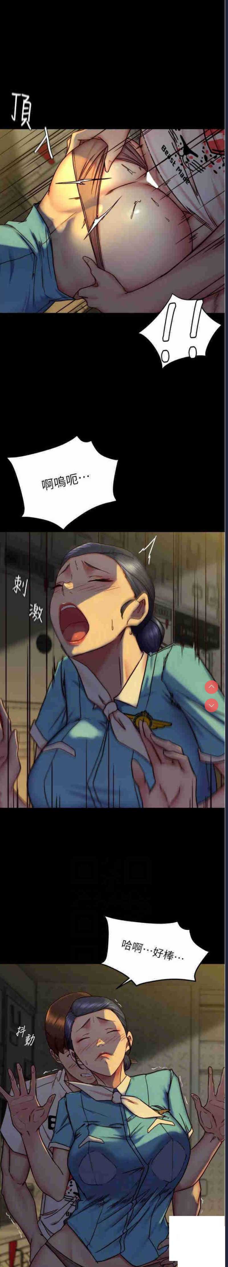 小裤裤笔记