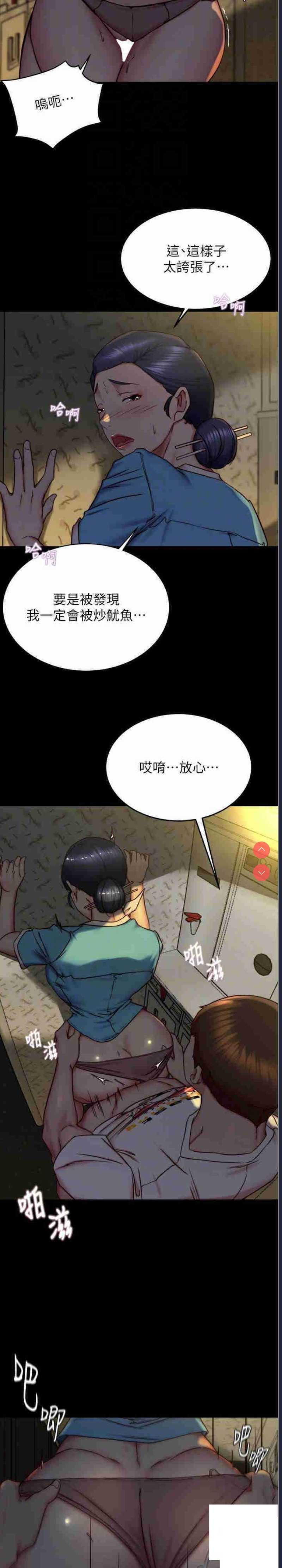 小裤裤笔记
