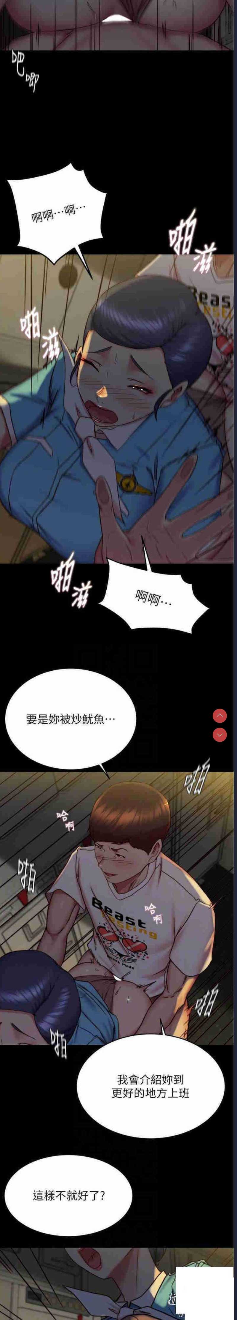 小裤裤笔记