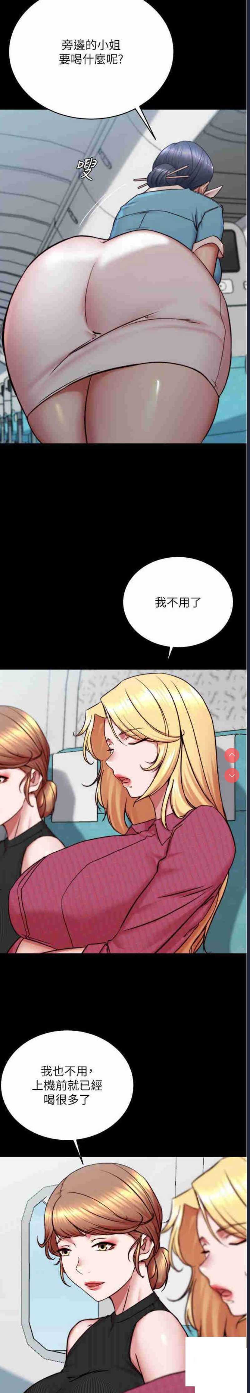 小裤裤笔记