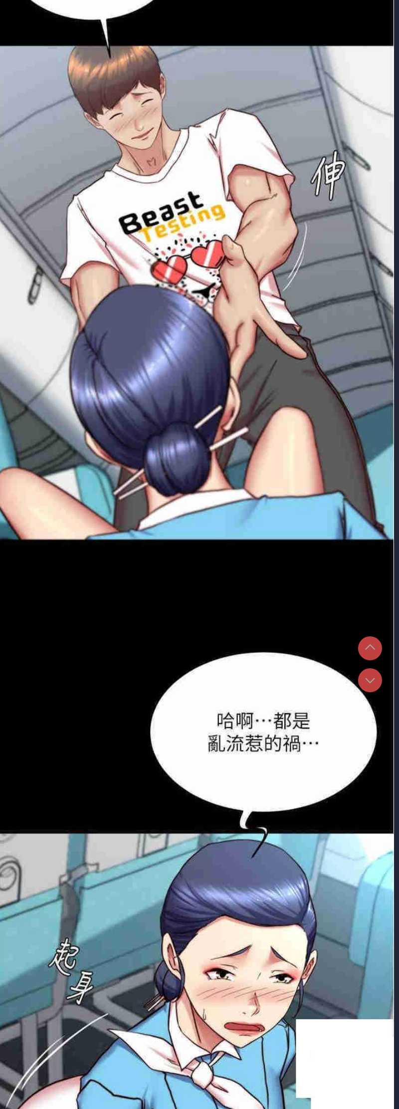 小裤裤笔记