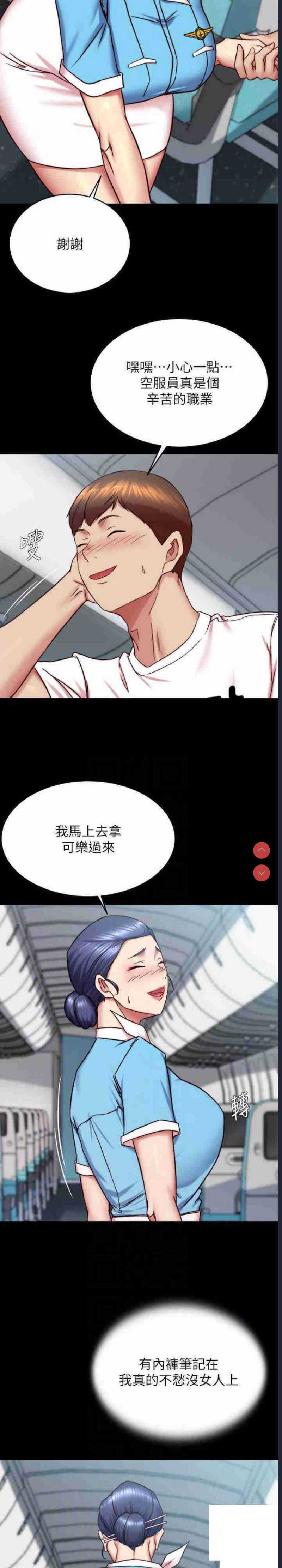 小裤裤笔记