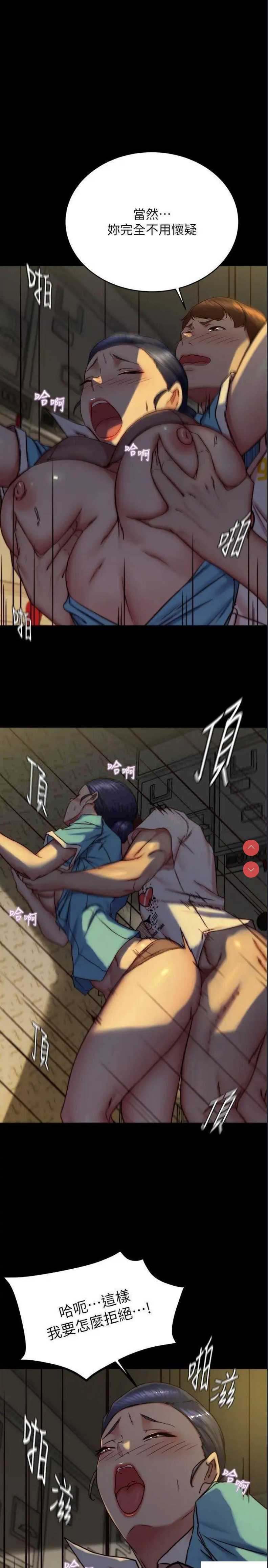 小裤裤笔记