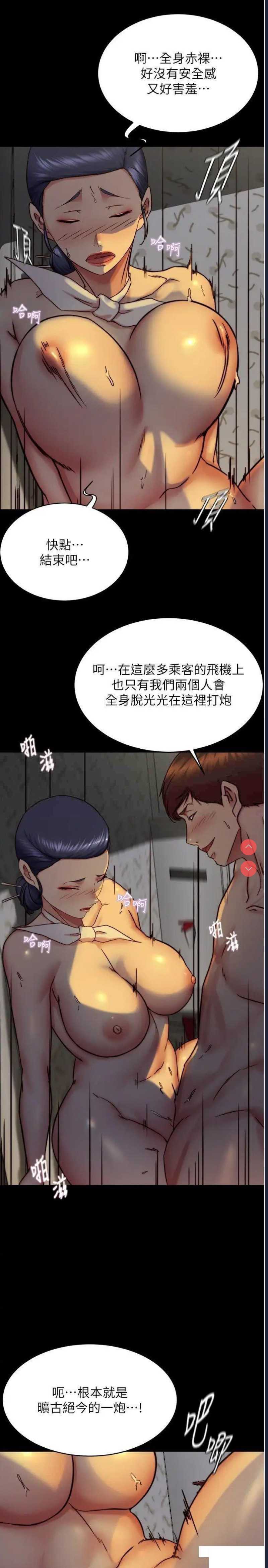 小裤裤笔记