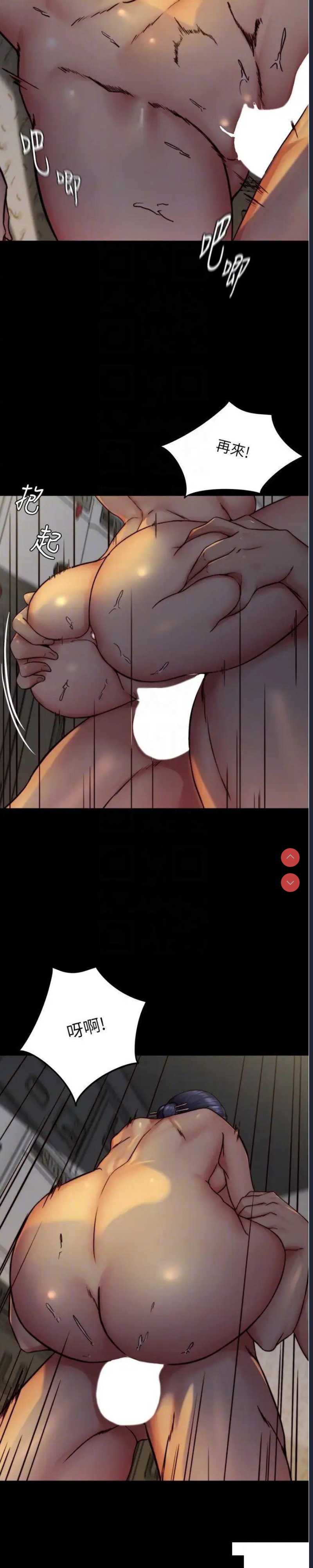小裤裤笔记