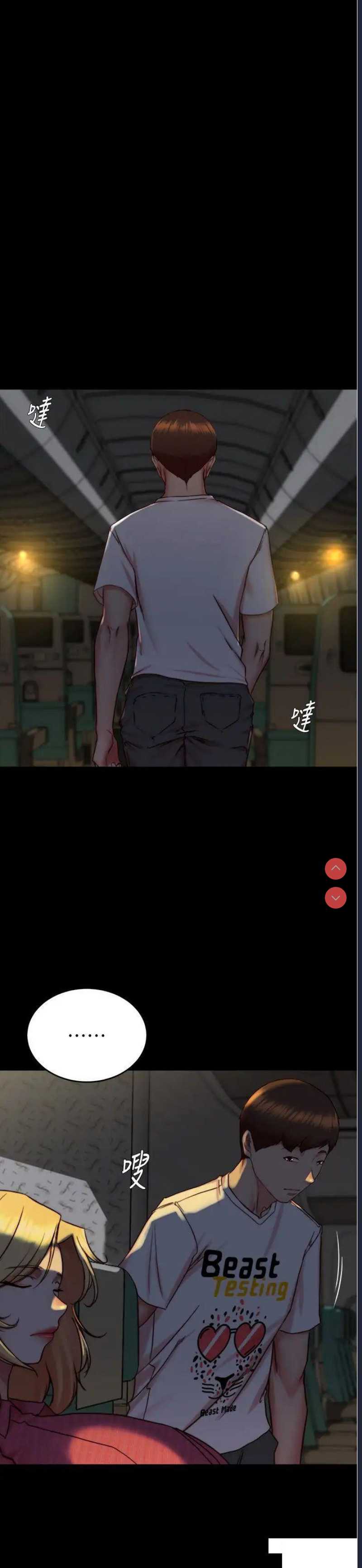 小裤裤笔记