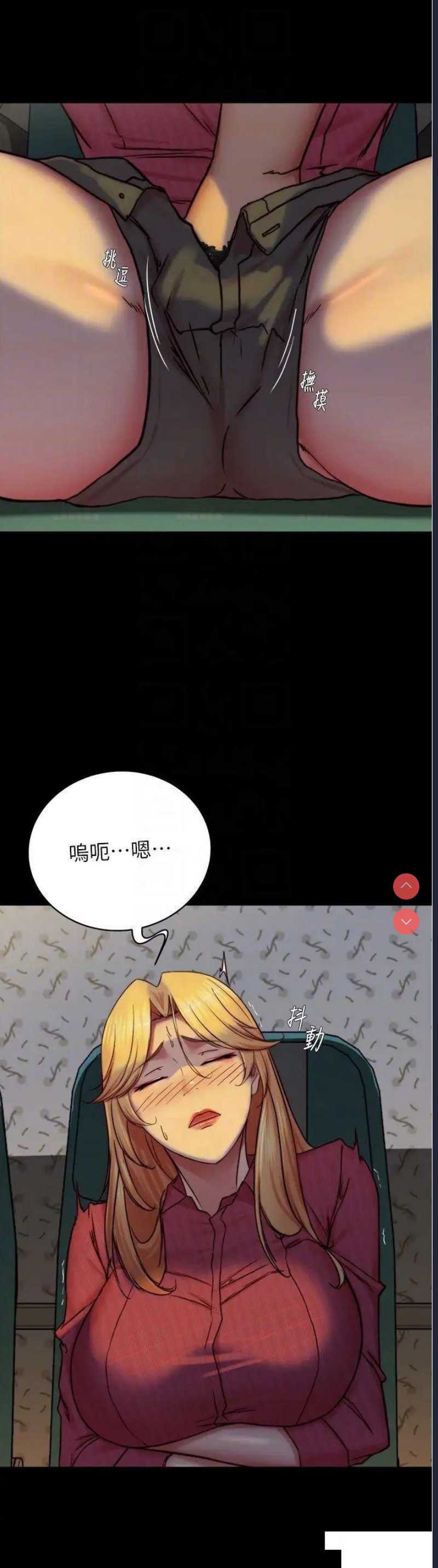 小裤裤笔记