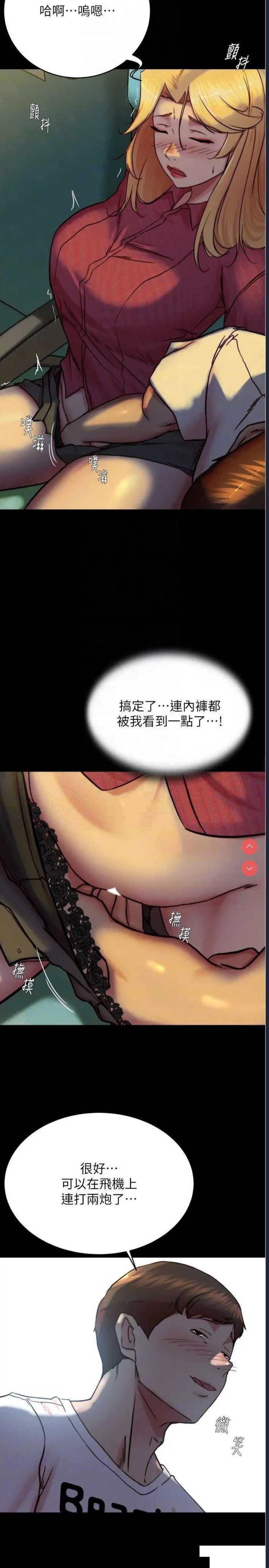 小裤裤笔记