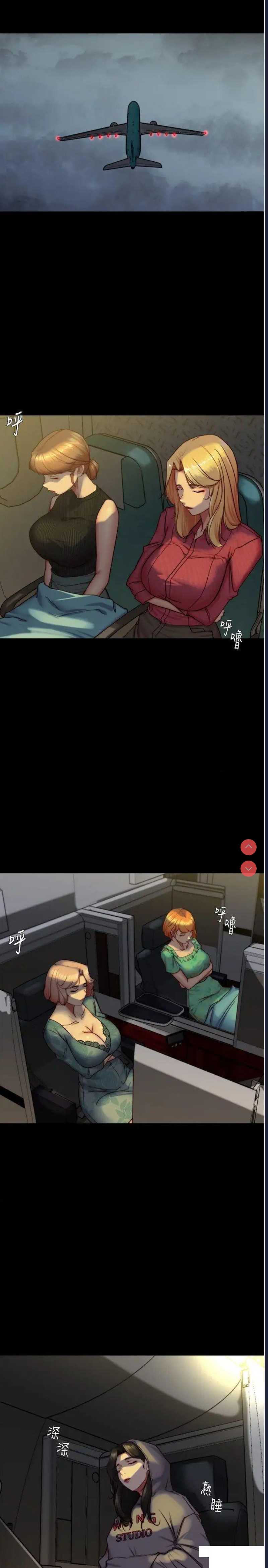 小裤裤笔记