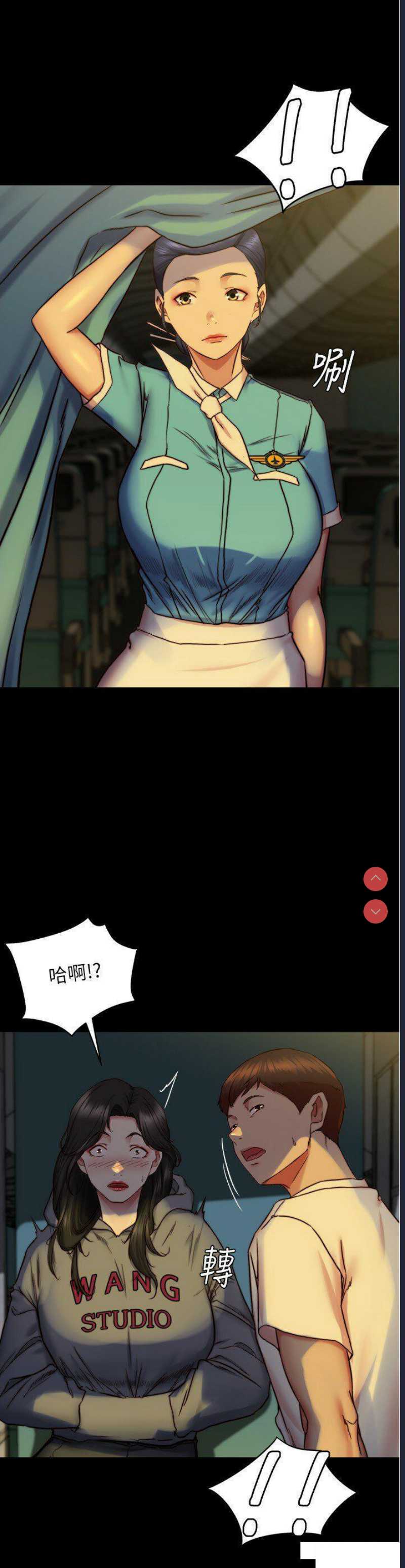 小裤裤笔记