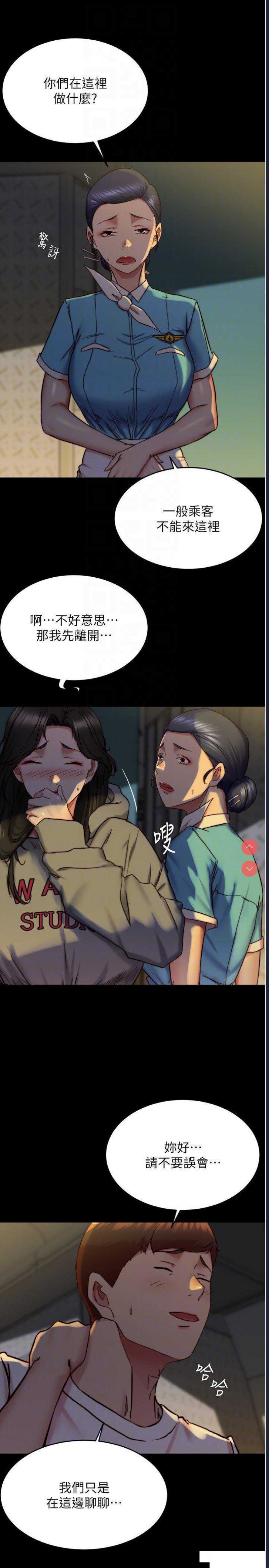 小裤裤笔记