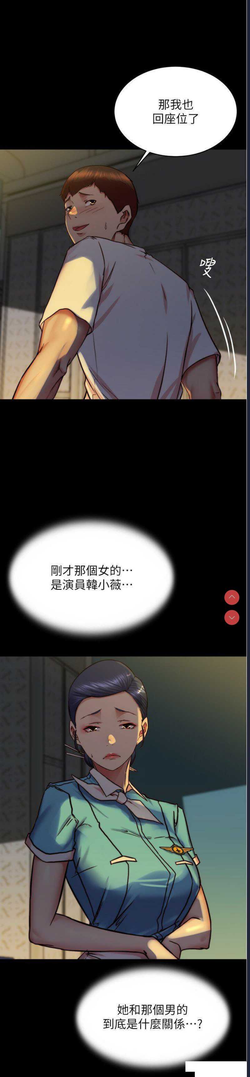 小裤裤笔记