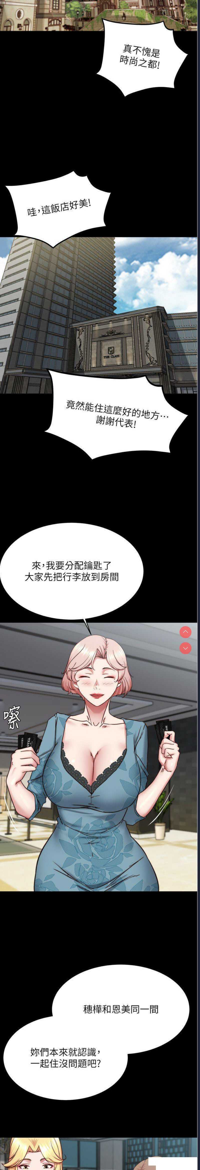 小裤裤笔记