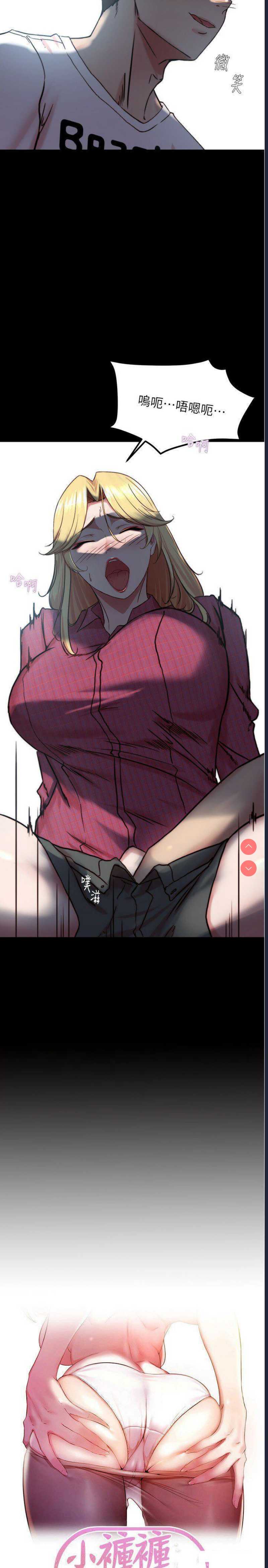 小裤裤笔记