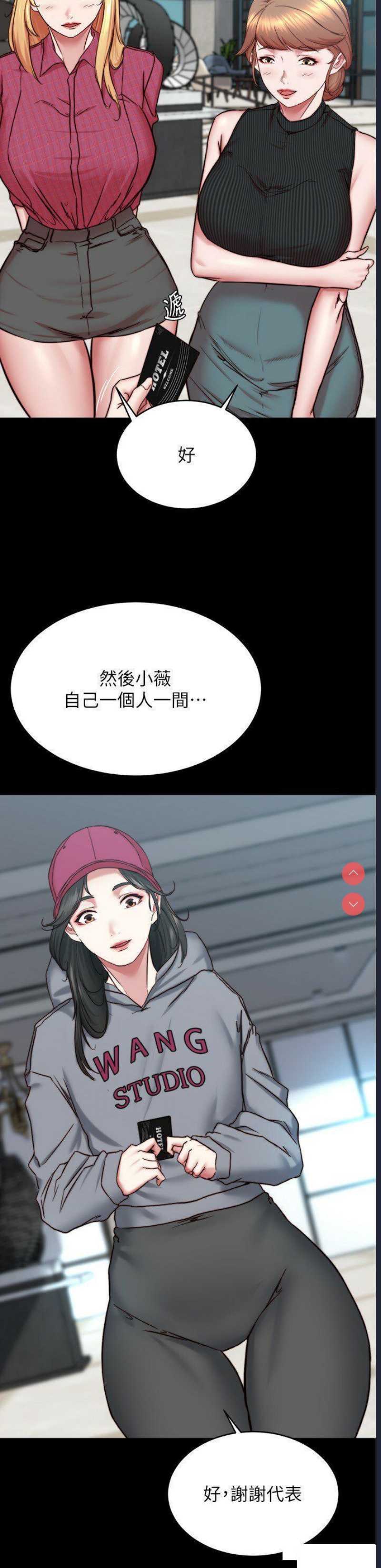 小裤裤笔记