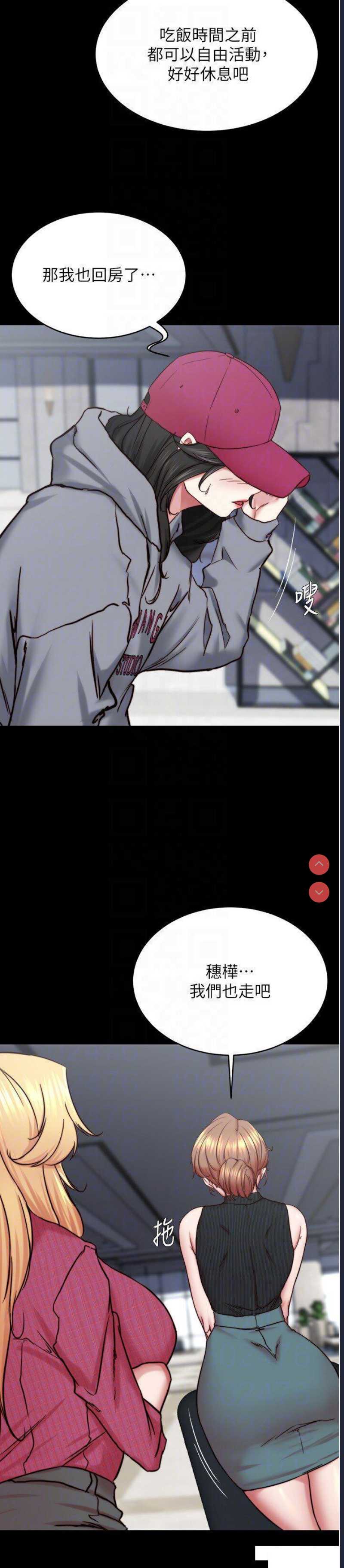 小裤裤笔记