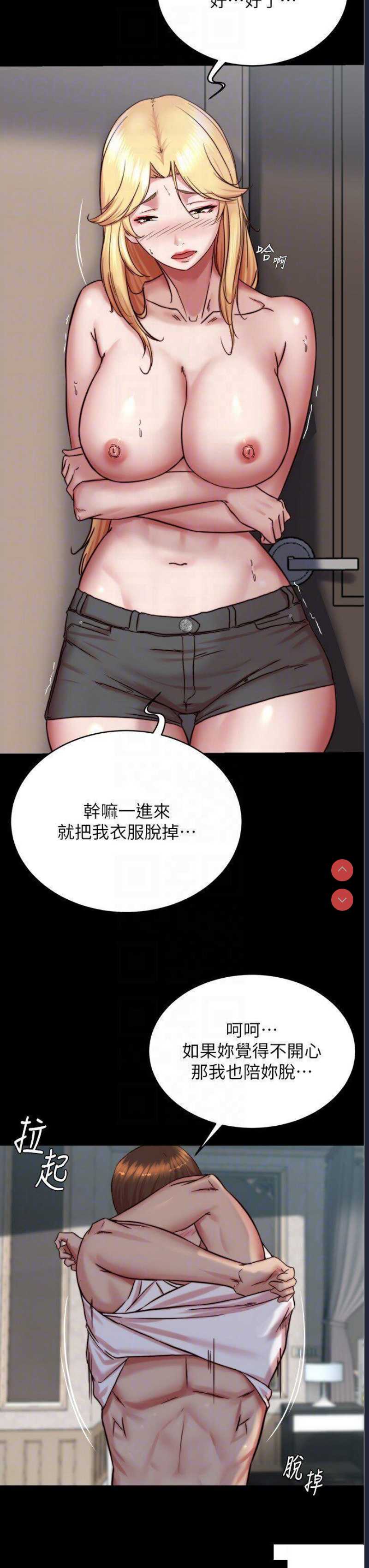 小裤裤笔记