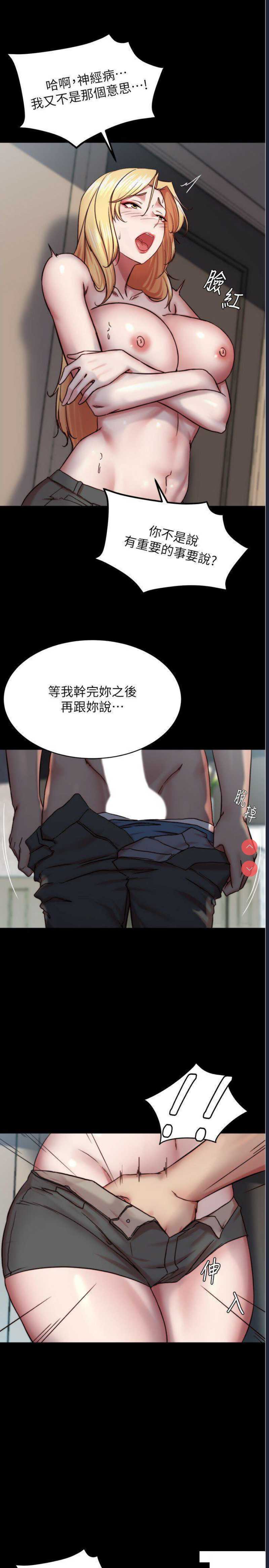 小裤裤笔记