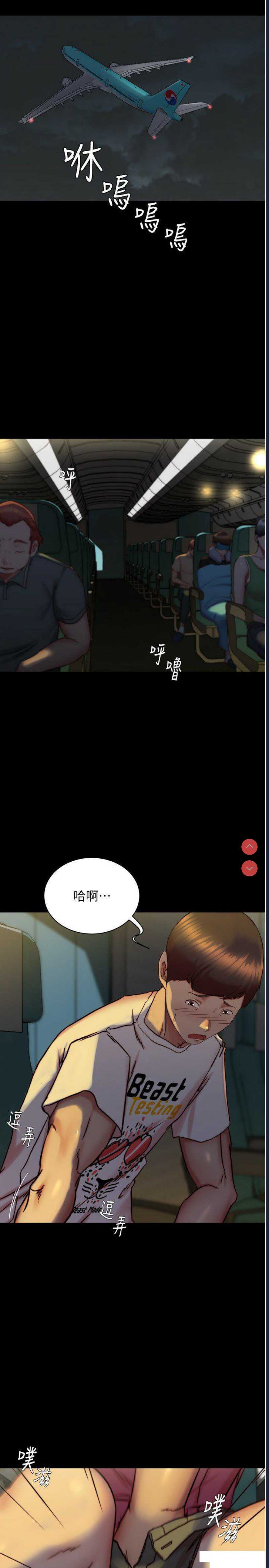 小裤裤笔记